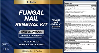 Package Design (Package Design)